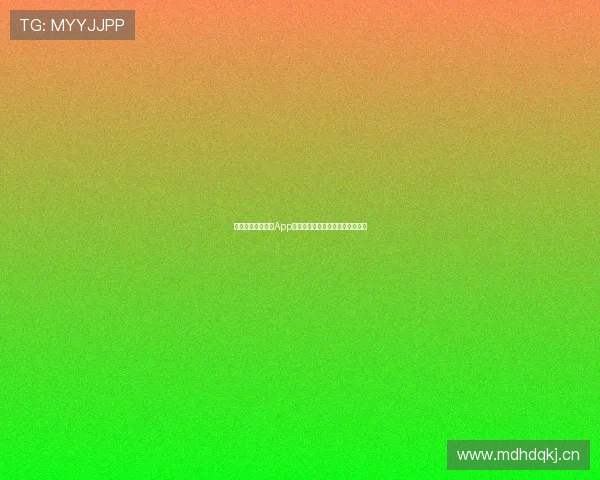 最新体育直播下载App推荐,免费观看高清赛事不停更新